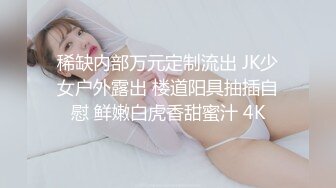   关系不错的两个小伙一起3P很骚的大奶少妇还玩内射