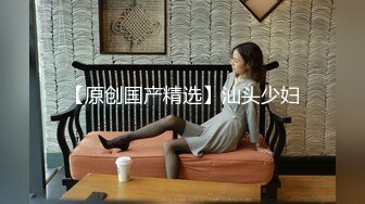   火辣辣的川妹肥臀甜美小仙女抠逼自慰喷水 双手沾满淫汁浆液丝 肥厚的阴唇好想帮她舔干！