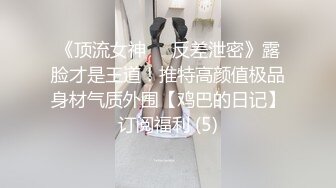 【熟女探花】约昨晚骚劲十足轻熟皮短裙黑丝袜