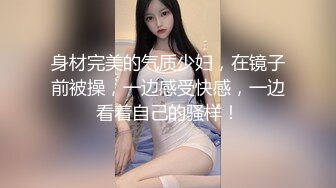 探花老司机眼镜哥酒店约炮 大奶兼职妹子，在床上掰穴揉搓深喉口交后骑乘猛操