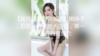 PME273 蜜桃影像传媒 极品班主任的亲密家访 梁佳芯