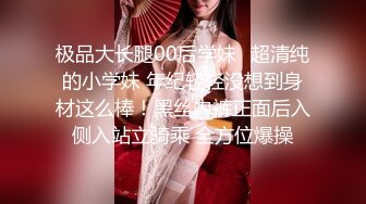 【新片速遞】 ✨在美日本极品巨乳AV女优「Raelilblack」OF大尺度私拍 永井玛利亚等日本女优闺蜜【第十一弹】[4.94GB/MP4/2:00:19]