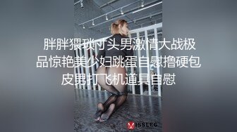 绿奴找来健壮男人操老婆