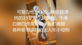 【新片速遞】   偷拍大师商场偷拍❤️几个美女裙底风光蓝色短裙小姐姐和男友逛街白色窄内有尿湿痕