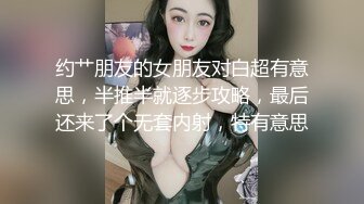 抠得这妹子爽的都不想动了