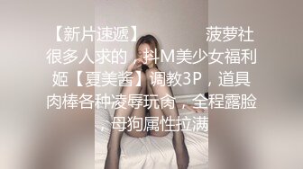 胖表弟伟哥下午逛spa会所搞了个刚下海的金发美乳小嫩妹