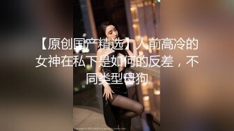 超顶级NTR绿帽人妻，极品白皙韵味美少妇【北方有佳人】私拍，邀约各界成功男士3P单挑无套BB肏肿，刷锅狠人原版 (2)