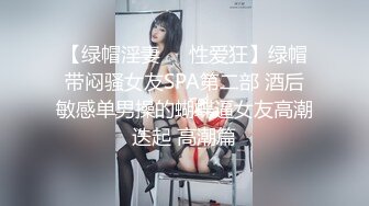 【新片速遞】盘丝网两个顶级模特儿超大尺度拍摄花絮流出，冷艳的灰丝美腿女神，各种大尺度露黑逼，暧昧挑逗的动作 摄影湿不硬才怪呢