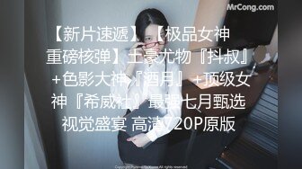 小奶狗的合租日记9终于拿下木子被我吃干抹净瘫倒在床-