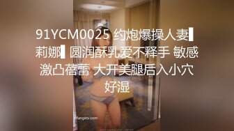 [高清无水印]91四驱兄弟第三部-聚会上认识的E杯细腰篮球宝贝Linda