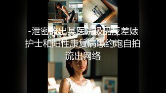  射哪里 射外面 外面哪里 舒服吗 我不行了 身材苗条大长腿小娇乳 被多姿势无套输出