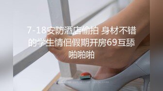 菜市场老式公厕偷拍短发少妇 这BB还挺有味道