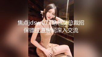 [XIAOYU语画界]2021.08.24 VOL.599 程程程-