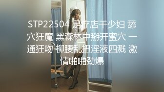 《熟女控必备绝版》优酷广场舞露脸最骚最大胆网_红【柏X彤】好像是个肚皮舞老_师订制私拍情趣裸舞打炮一应俱全无水印109V