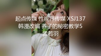 Muna没办法被老公满足找超多根来塞满三穴