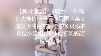 【百度云泄密系列】新娘婚後私密生活-婷-（第二部）