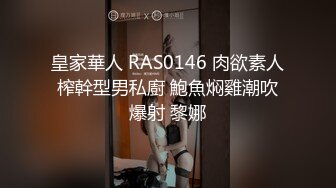 00后清纯反差少女『LT软软兔』 汉服裙 双马尾 白丝 LO鞋 攻速套装 羞耻宅舞！诱人小白兔晃动惹人眼，清纯淫靡并存