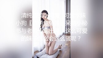 长得超漂亮的文艺范年轻小美女和老公一起酒店约网友玩群交