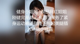 STP29994 双马尾极品美少女！新人初下海！甜美白嫩贫乳，多毛骚穴镜头前特写，浴室洗澡湿身诱惑