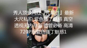 ?极品女神? 秘书的计谋套取计划反被操▌麻衣CC▌调教束缚玩具挑逗 激怼淫臀波涛胸涌 劲射香艳蜜桃臀