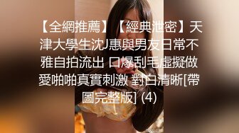 十月最新推特收费群流出 男扮女装潜入水上乐园偷拍美女换衣洗澡 陰毛旺盛Vs吊钟大奶小姐姐