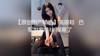 可爱兔耳朵的肉嘟嘟超骚学妹，先口交，再后入啪啪很刺激