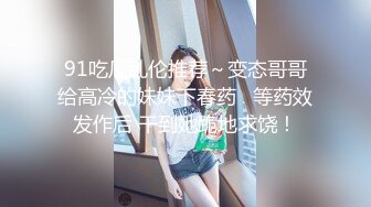 声优美女小姐姐！给你不一样的体验！带上耳麦边扣边呻吟，堪比AV女优，假屌足交骚的很