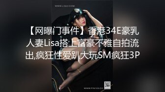 【新片速遞】✿TX企划✿ 妖媚吸精美少女的变装计划▌宸荨樱桃▌黑丝光剑变身欲火一触即发 极致享受肉棒冲撞蜜穴 爆射香艳玉足[1.51G/MP4/29:16]