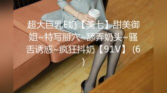 高颜值嫩妹良家泄密甄选 夫妇群P 渣男与情妇 啪操短发纹身美女1