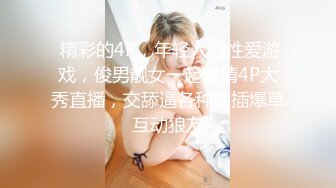   漂亮大眼美眉 小娇乳 无毛穴 在家吃鸡啪啪 被大肉棒无套输出 爆吃精