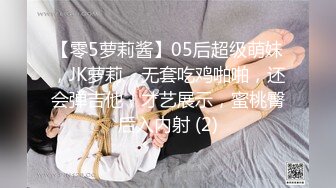  瑜伽女神 完美身材瑜伽教练女神 半退瑜伽裤被操到求饶 语无伦次的呻吟让人忍不住加速抽插