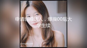 【全網推薦】【真實灌醉】碎花裙文雅女白領被灌醉帶到旅館脫光玩弄啪啪 稀缺資源值得收藏 高清原版