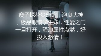 情趣JK小美女全身可人风情白白嫩嫩叫人欲望躁动