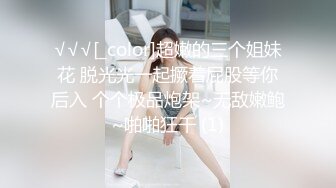 大奶美女被大洋吊无套输出内射