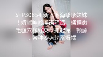 无水印1/8 少女双马尾超高颜值新人下海收费房跳蛋塞入干净嫩穴VIP1196