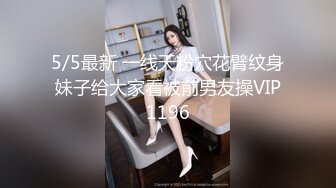 STP23256 极品甜美外围小姐姐 迫不及待伸进内裤揉穴 镜头前深喉口交  跪在沙发翘起屁 后入猛操