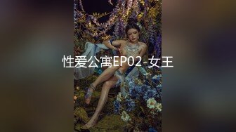 蜜桃影像PMS007-1超级狂婿