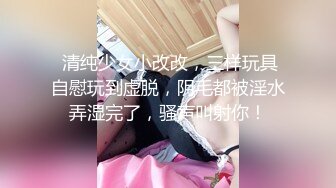 [XIAOYU語畫界]2021.08.27 VOL.602 楊晨晨Yome