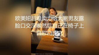 黑客破解高档服装店更衣间摄像头监控偷拍 颜值富姐试穿衣服奶子还挺大的