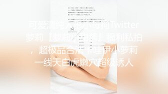 【OnlyFans】台湾网黄【露娜的異想世界】露出野外多人运动【60V】 (31)