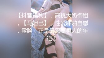 男女这点事儿