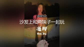 万人迷模特儿 一库一库- 太晚了我不敢叫 我到里面房间给你们叫一波吧 怕别人听见了要来强奸我！