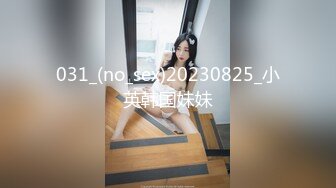 无水印11/26 白嫩大奶女友被干出白浆很害羞不愿意露脸享受抽插爆草VIP1196