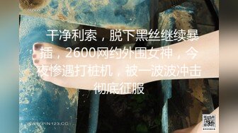 品网红女神▌艾小青 ▌三亚凤凰岛酒店阳台露出自慰