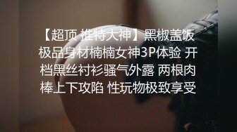 ✿破解摄像头✿ 最新摄像头啪啪啪妹子求男友肏穴遭拒只能手淫自慰 夫妻家庭性事各种花招 当儿子面肏妈妈 (5)