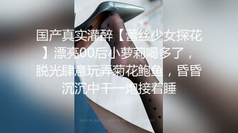 五月最新流出【裸贷】2024最新裸贷 00后已快成为裸贷主力军第4季都是颜值都不错的靓妹