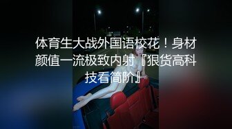 把步行街某商场柜台小姐姐️调教成听话奴隶