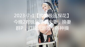 婴儿肥极品学妹的诱惑，全程露脸跟狼友互动撩骚听指挥，玩弄粉嫩骚穴，淫水多多小道具高速抽插摩擦呻吟可射