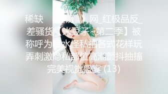 自录无水印【脱衣舞小乖】P9 少妇完美身材诱惑脱衣舞5月4-23【31V】 (8)