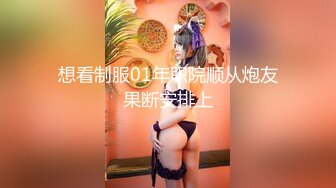 11-2最新流出 酒店偷拍 健壮大哥约炮身材不错的极品外围女迫不及待后入赶时间打一炮就走